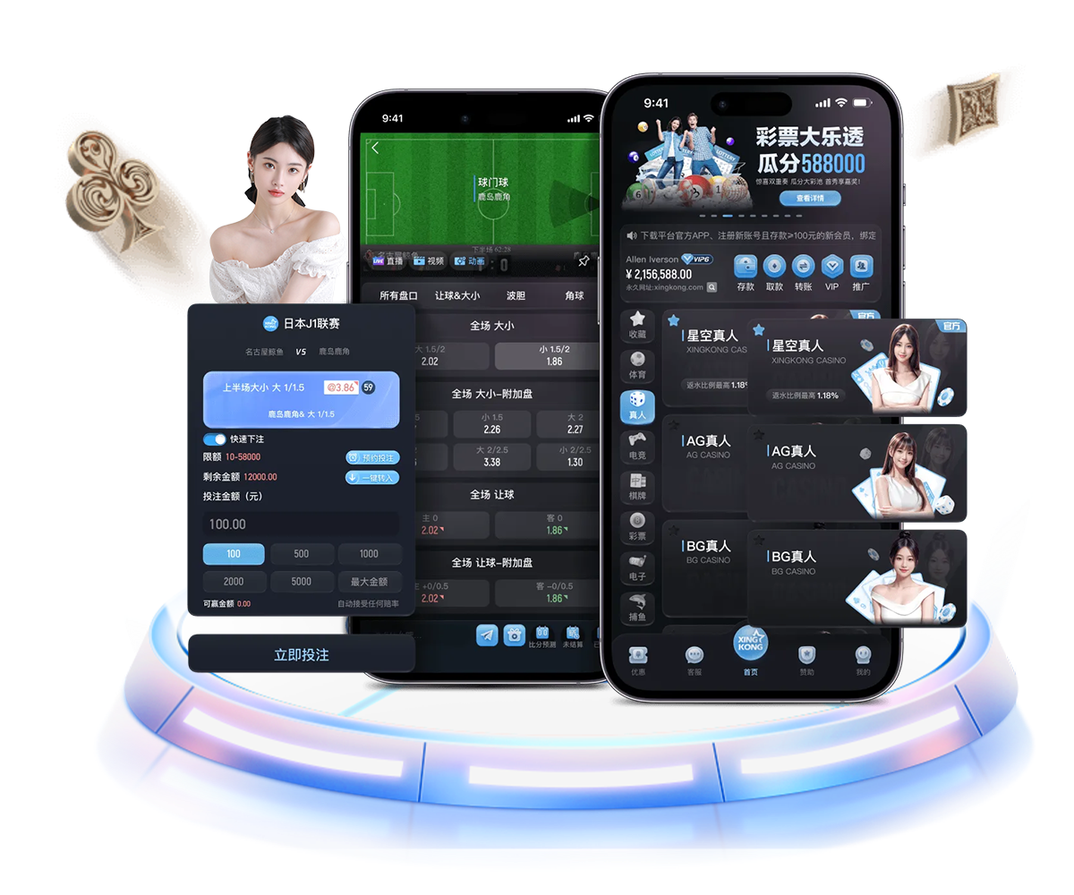 九游娱乐-九游体育下载